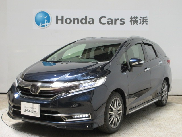 ホンダ シャトル 