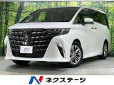 左右独立ムーンルーフ 14型メーカーナビ 全周囲カメラ 後席モニター