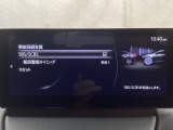 スマートブレーキサポート搭載!衝突の危険性が高い状況下でブレーキ制御を行い、衝突時の被害を軽減します!