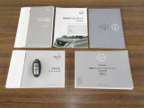おクルマ取扱説明書&ナビの説明書&メンテナンスノートすべて揃っていますのでご安心です!インテリジェントキー★ドアの施錠開錠はもちろんのこと、エンジン始動もラクに行えます♪
