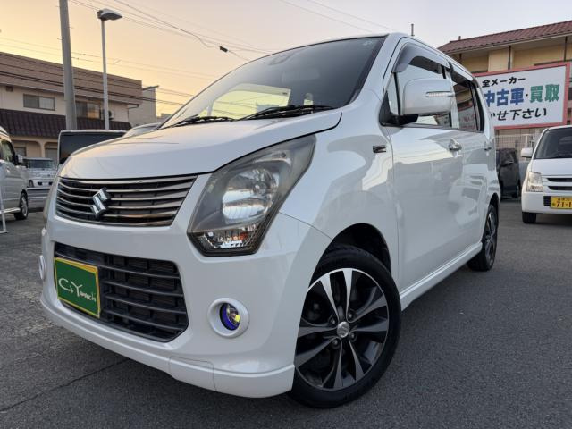 ワゴンR 20周年記念車 