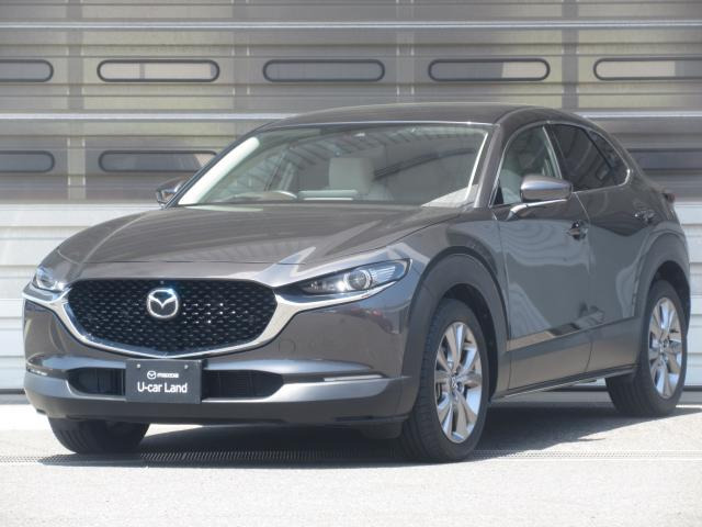 マツダ CX-30 