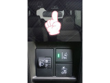 Honda SENSING搭載!ミリ波レーダーと単眼カメラで、クルマの前方の状況を認識。ブレーキやステアリングの制御技術と協調し、安心・快適な運転や事故回避を支援する先進のシステムです。