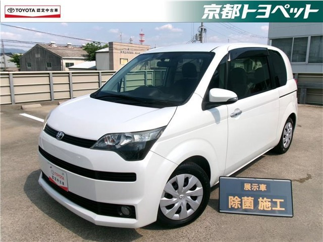 スペイド 1.5 F 