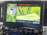【パノラミックビューモニター】専用のカメラにより、上から見下ろしたような視点で360度クルマの周囲を確認することができます☆死角部分も確認しやすく、狭い場所での切り返しや駐車もスムーズに行えます。