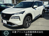 ☆この度は閲覧いただき誠にありがとうございます!日産プリンス山形 新庄店です!JR新庄駅から車で5分!国道13号線沿いにお店があります♪ぜひ一度、ご来店下さい。お問い合わせは0233-22-3535です!