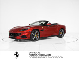 コーンズ大阪ショールームより、Ferrari認定中古車のご紹介です。