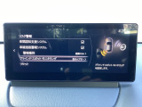 ブラインド・スポット・モニタリング (BSM) は、自車の後方から接近する車両の存在を知らせることにより、車線変更時の後方確認を支援するシステムです。