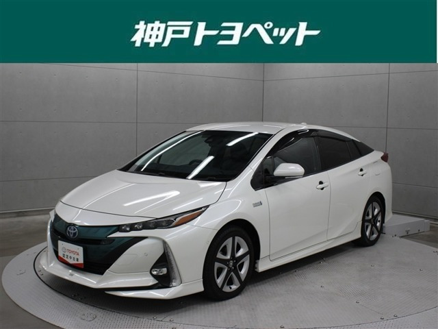 プリウスPHV 1.8 A プレミアム 