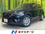 サイド・バックカメラ 衝突被害軽減システム レーダークルーズ 禁煙車