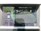 その他、内外装現状ながらお値ごろ感のある特選お買得価格車などもご用意しております!