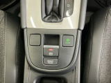パーキングブレーキはスマートな電子制御式と合わせて渋滞時等にブレーキペダルから足を離しても停車状態を保持してくれるオートブレーキホールド機能で運転が楽になります。スタートはアクセルペダルを踏むだけ