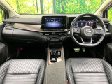 ノートオーラ 1.2 G レザーエディション 