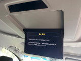 【フリップダウンモニター】大画面モニターで後席でもエンタメをお楽しみいただけます。小さなお子様にも大人気の装備です♪