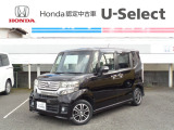 ホンダ N-BOXカスタム