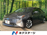 純正9型ナビ バックカメラ トヨタセーフティセンス レーダークルーズ
