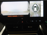 最近の車の買い方「トリプルアシスト」も選べますよ♪♪ 「残価設定型プラン・・月々の支払いがらくらく」「トヨタのクレジット一体型保険・・定額だから安心