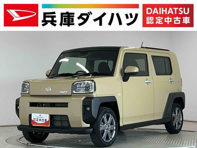 タフト G ターボ 4WD 