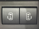 【両側パワースライドドア】スマートキーや運転席のスイッチで後席両側スライドドアの開閉が可能♪電動だから力を入れてドアを開ける必要が無く、小さなお子様でも簡単に開け閉めでき快適です♪