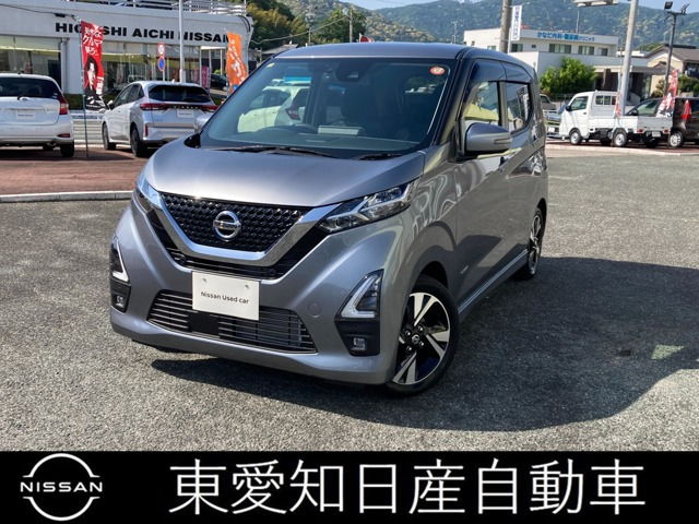 日産 デイズ 