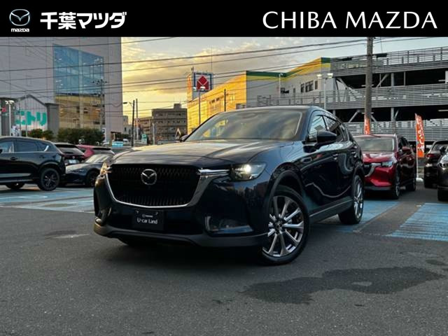 CX-60 3.3 XD Lパッケージ ディーゼル