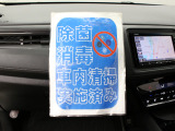 【営業時間:10:00〜18:30 定休日:火曜日・水曜日】全国どこでも納車可能です!0568-39-5011までお問い合わせお待ちしております。