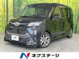 両側電動スライドドア 純正9型ナビ バックカメラ シートヒーター ETC