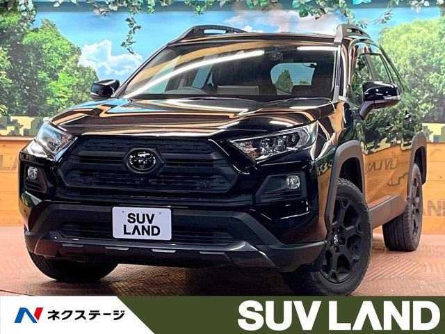 トヨタ RAV4 