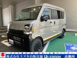 ★★アリーナ高槻西中古車展示場グランドオープン★★