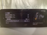 TCS(トラクションコントロールシステム)&DSC(横滑り防止機構)やBSM(隣車線上の側・後方からの車両接近を通知)、LDWS(車線逸脱警報システム)で安全運転をサポート!