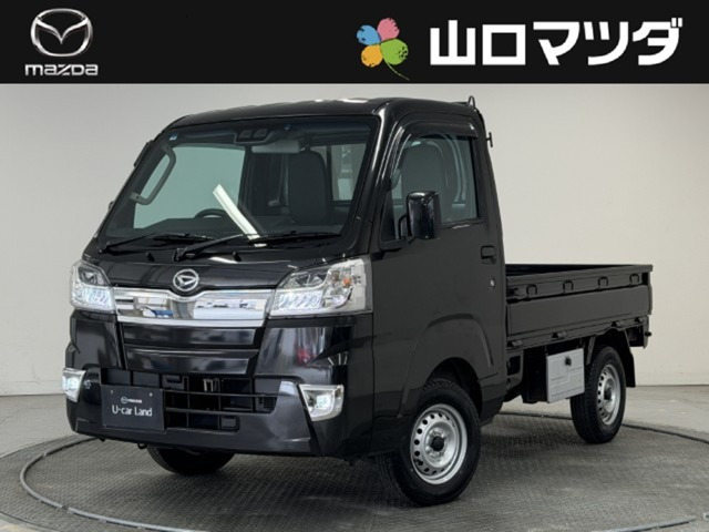 ハイゼットトラック エクストラ SAIIIt 4WD 3方開