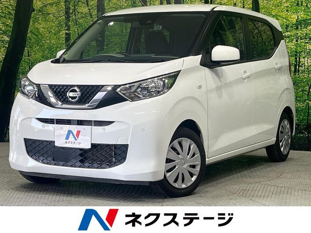 デイズ S