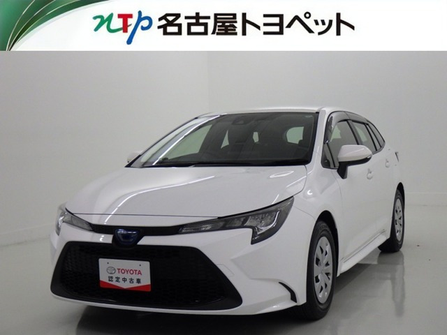 トヨタ カローラツーリング 