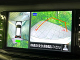 【アラウンドビューモニター】専用のカメラにより、上から見下ろしたような視点で360度クルマの周囲を確認することができます☆死角部分も確認しやすく、狭い場所での切り返しや駐車もスムーズに行えます。