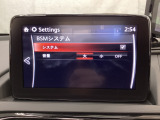 TCS(トラクションコントロールシステム)&DSC(横滑り防止機構)やBSM(隣車線上の側・後方からの車両接近を通知)、LDWS(車線逸脱警報システム)で安全運転をサポート!