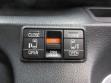 運転席からもスイッチ1つでリヤドアを開閉する事ができます。