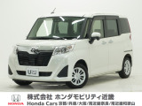 令和1年式 ワンオーナー この度は当店の車両をごらん頂きましてありがとうございます。当店の販売車両はそのほとんどが自社での下取り車とデモカー(試乗車)から構成され、安心してご購入いただけますよ
