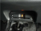 ◆ETC車載器 装備車◆今や必需品のETC!有料道路を利用する際にスムースに通過でき、わずらわしい料金支払いから開放されます!