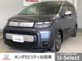 車名の由来:フリードはFreedom(自由)からの造語。従来の常識や定石にとらわれることなく、どこまでも自由な発想で追い求めたクルマという意味。また、free(自由な)+do(行動する)という意味