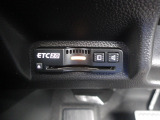 ETC付。高速道路の料金所はキャッシュレスで通過です。サービスエリア等にあるスマートインターの出入口も利用可能でとっても便利。ご納車後すぐにお使い頂けるようセットアップしてのお渡しとなります。