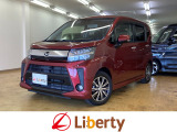 ■□■□■ 近畿・四国・九州・北陸で27店舗展開中のリバティです!! お好きな車種・グレード・カラーがきっと見つかります。登録届出済未使用車は遠方販売不可です。ご購入可能エリアに関してはお問合せください。