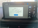 グーグルと連携してより快適に使えます!