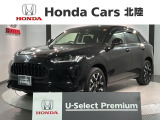 全国納車可 第三者機関証明書付 H SENSING 革シ-ト 最長5年保証 ワンオーナー 純正ナビ TV Rカメラ マルチビュー BTオ-ディオ ドラレコ ETC装備のZR-V e:HEVZ入庫