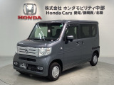 ホンダ N-VAN