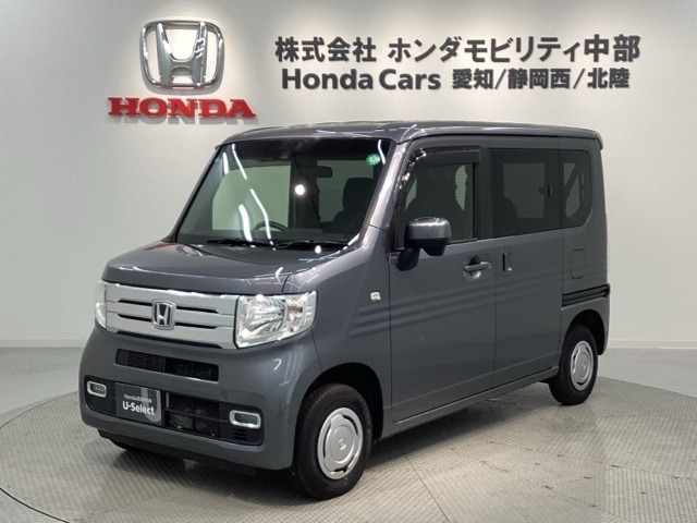 N-VAN +スタイル クール ターボ ホンダセンシング 4WD
