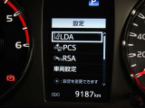 安全装備です。