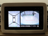 【マルチビューカメラシステム】車両の前後,左右4つのカメラで映した周囲の映像をナビゲーション画面に表示します♪停めにくい駐車場や狭い道路でもドライバーの死角を減らすことで運転をサポート!