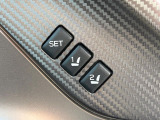 【メモリー機能付きパワーシート】ドライバーごとに設定したシート位置を記憶して、ボタン一つで切り替えできる便利な機能!運転する方が複数名いらっしゃるご家庭におすすめです♪