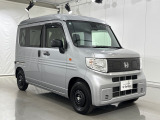 中古車の場合、早期に売れてしまう場合がございます。ご希望の車種が見つかりましたら、在庫の確認をお問い合わせ下さい。宜しくお願い致します。