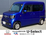 この度は、当店のお車をご覧いただきまして誠にありがとうございます。お気軽にお問い合わせください。